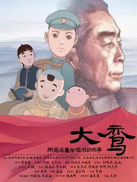 啊轻点灬大ji巴太粗太长了h